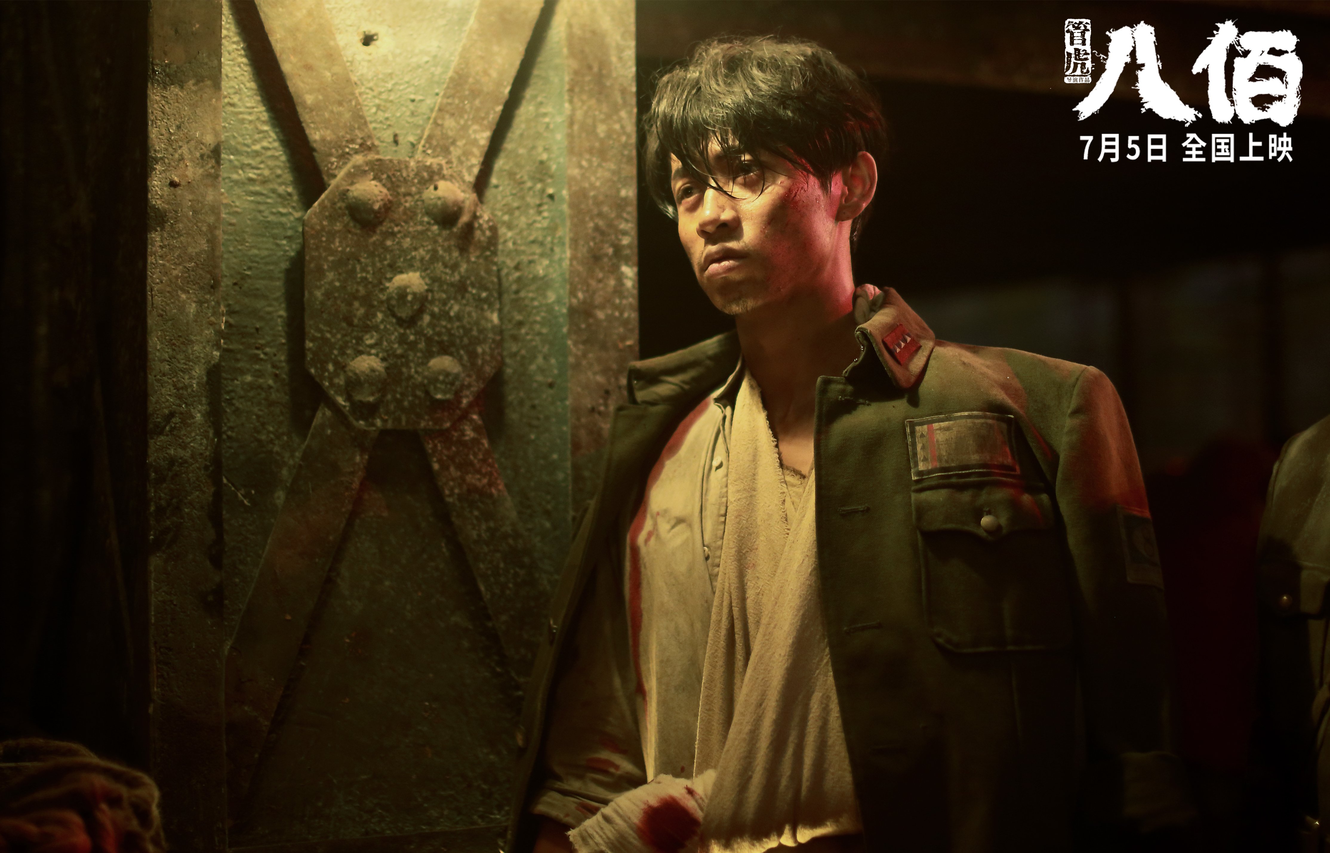 KAIYUN 中国大陆-柏林柏林联队客场告捷，取得连胜势头，柏林联合球迷