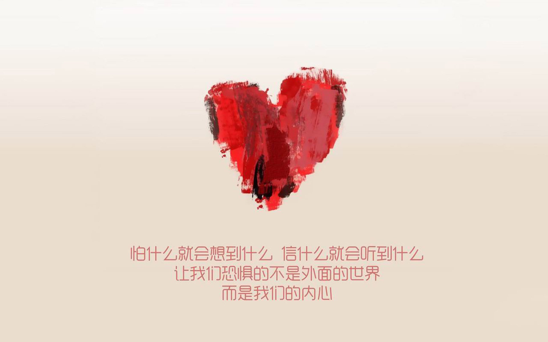 热刺锋线组合默契,穆里尼奥战术再度奏效,穆里尼奥热刺战术体系