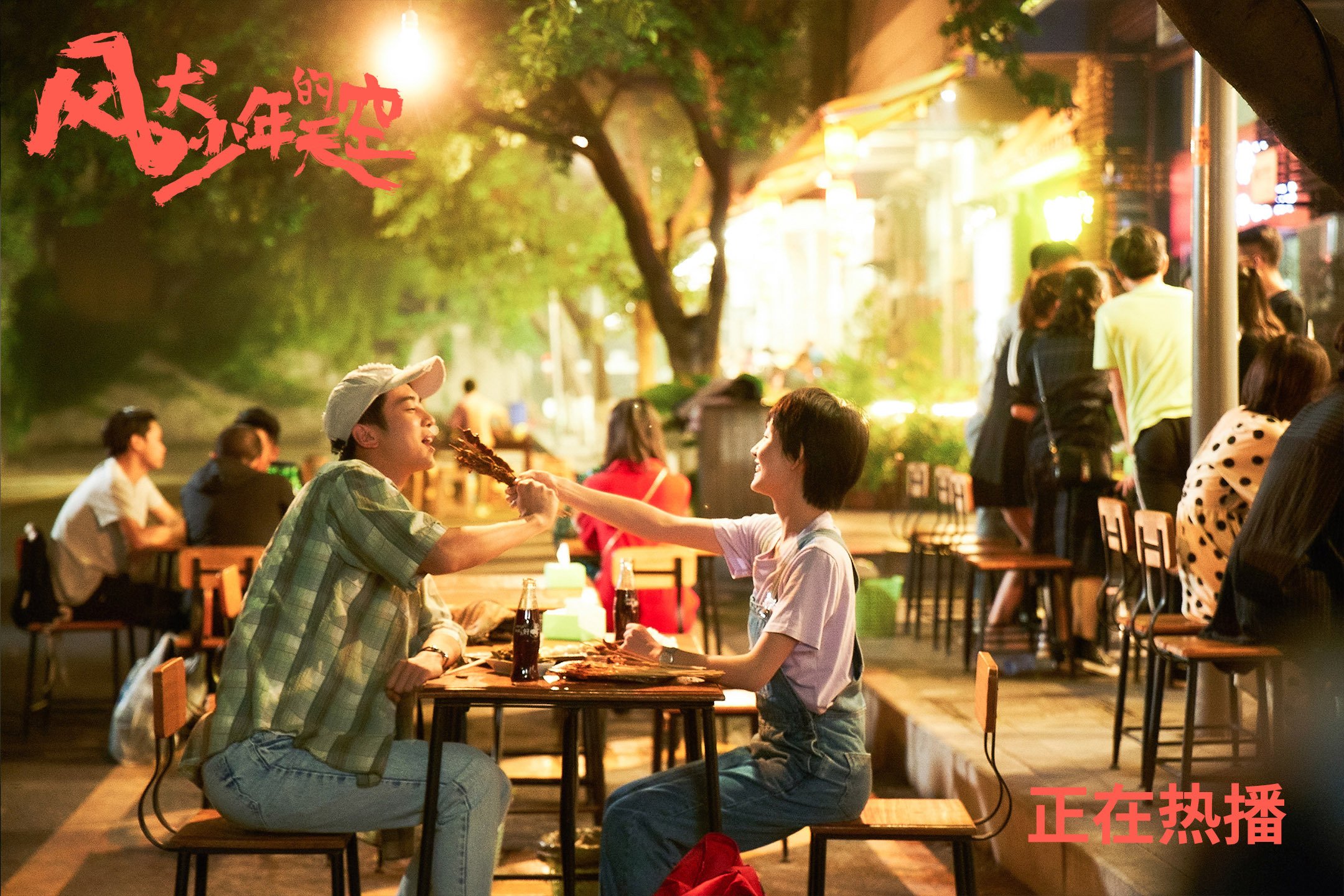 kaiyun网站-辽宁迎战武汉，中超豪强实力对拼，中超沈阳