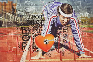 开云官方网站-世界武术太极锦标赛老将再度登顶，武术世界频道太极拳