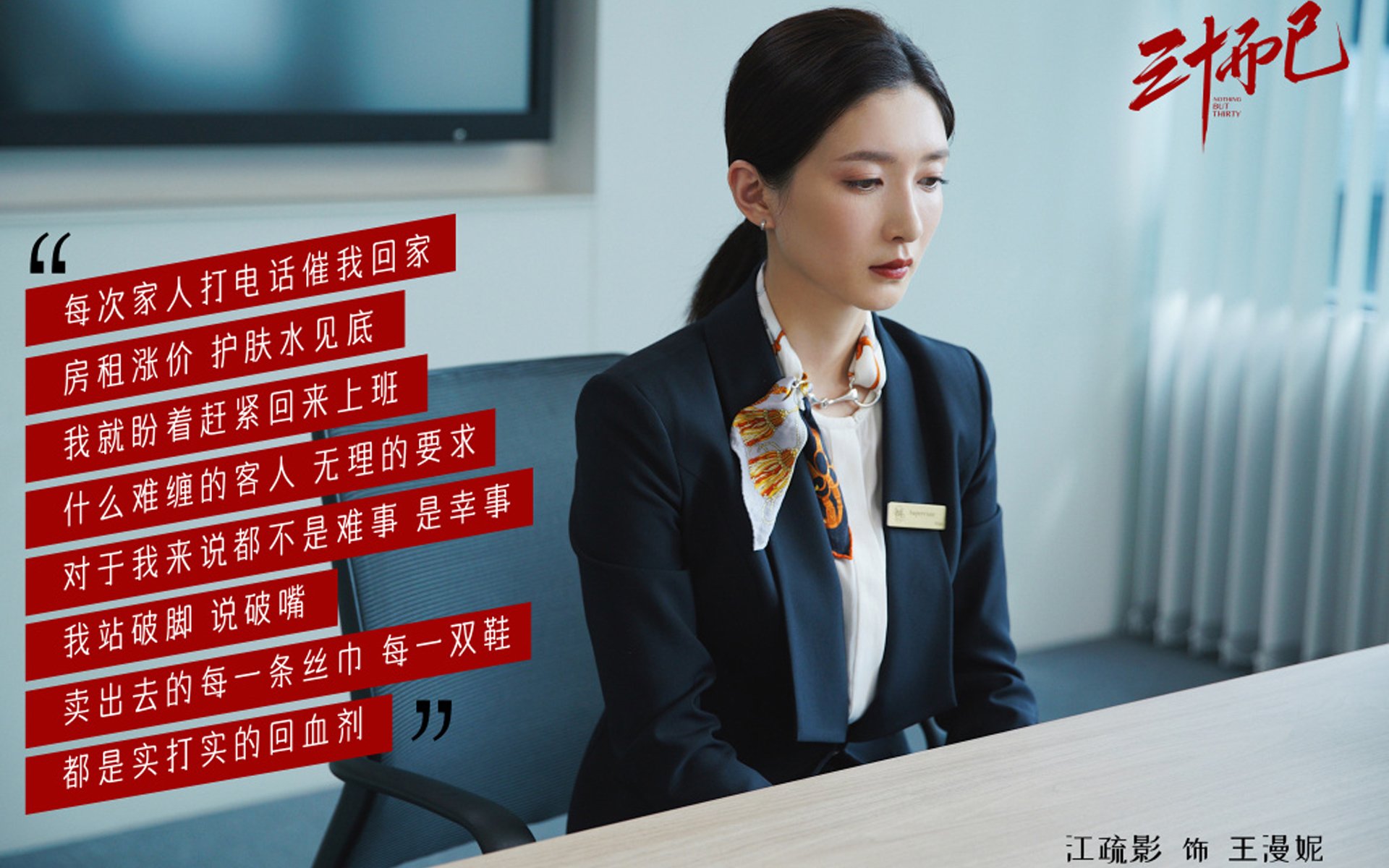 kaiyun中国官方网站-体育产业创新发展方向，体育产业科技创新