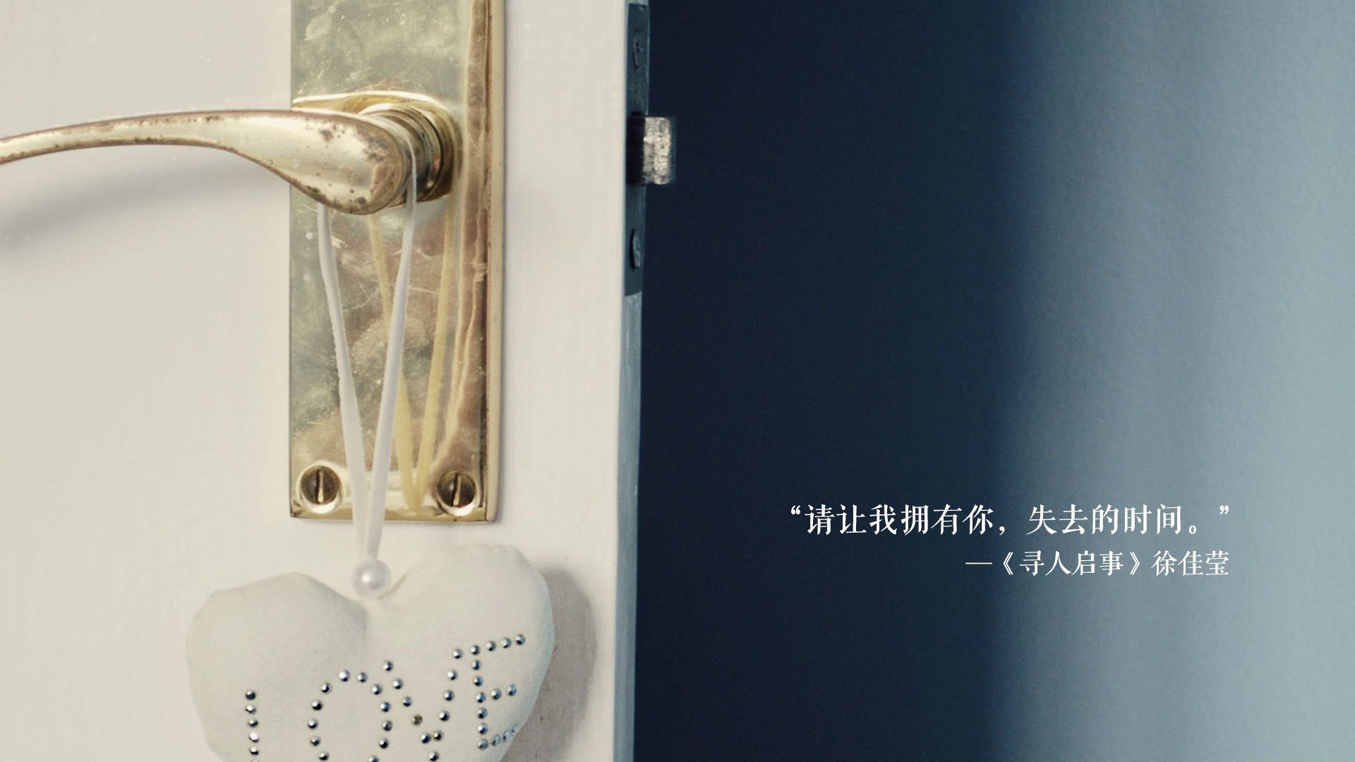 体育产业创新发展方向,体育产业科技创新