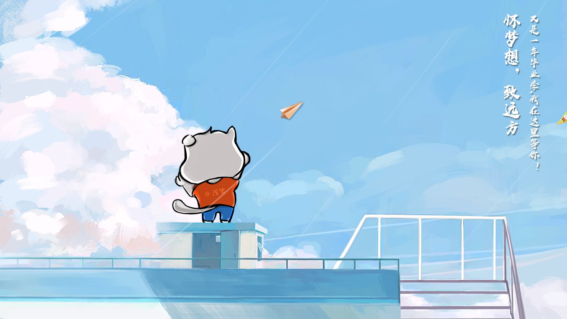 乒乓球训练视频分析系统上线使用,乒乓球技术录像