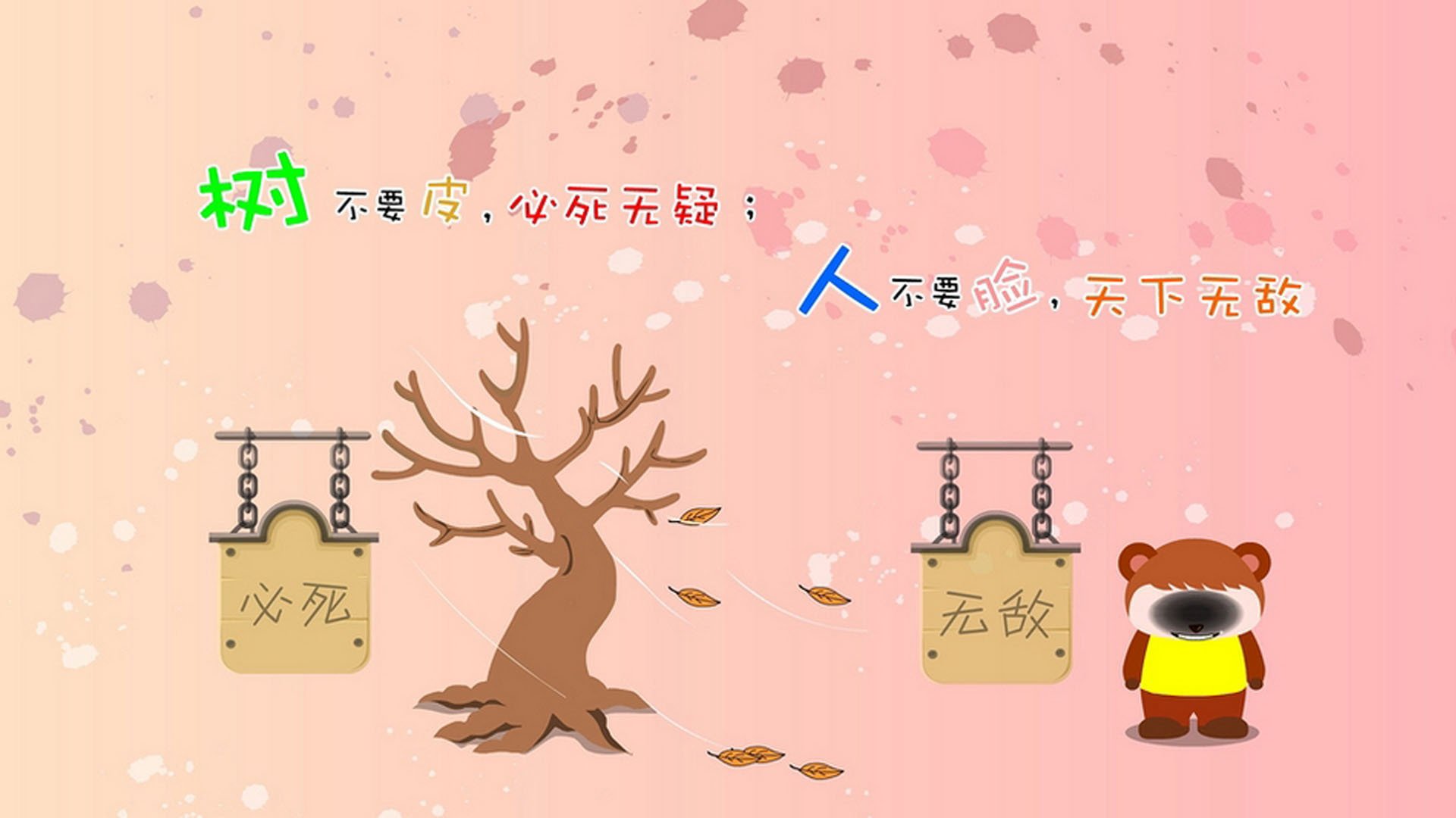 决赛场地气候条件对比赛产生影响,场地设计中的气候条件