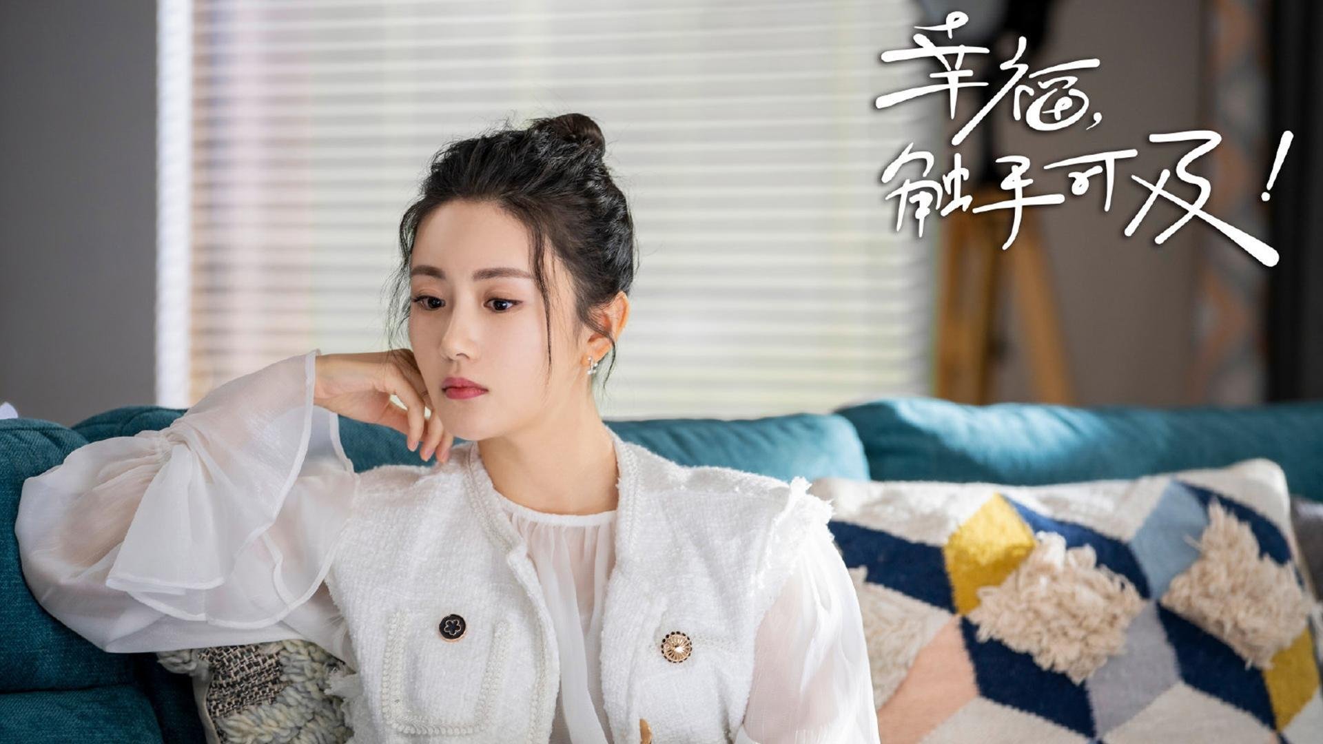 开云官网APP下载-浙江雄狮强调攻防平衡打造全能型阵容，浙江雄狮电工科技有限公司