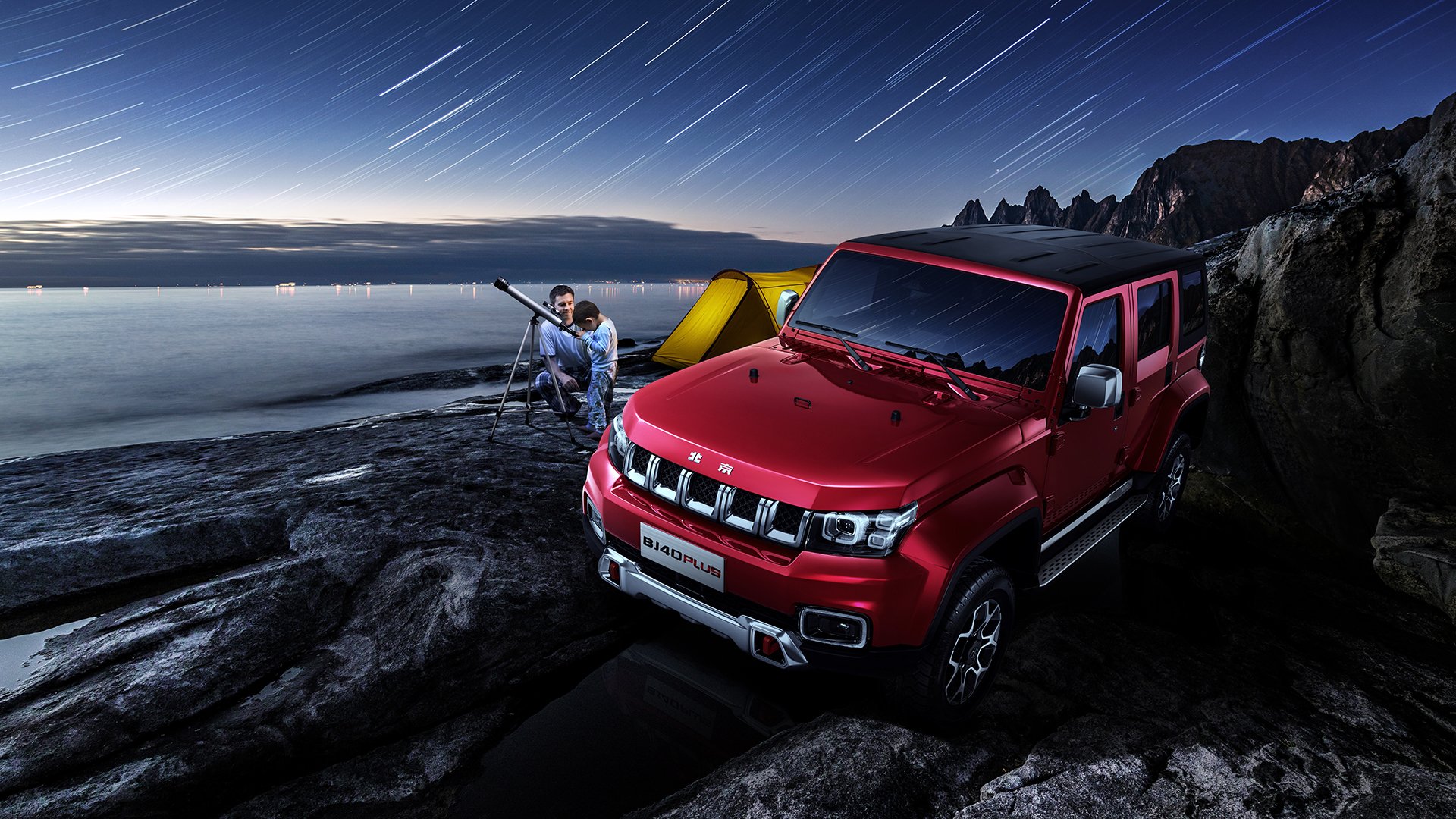 kaiyun开云·官方网站-罗马尼亚队赛制策略：团体比赛中的角色分配与战术部署，罗马尼亚球队厉害吗