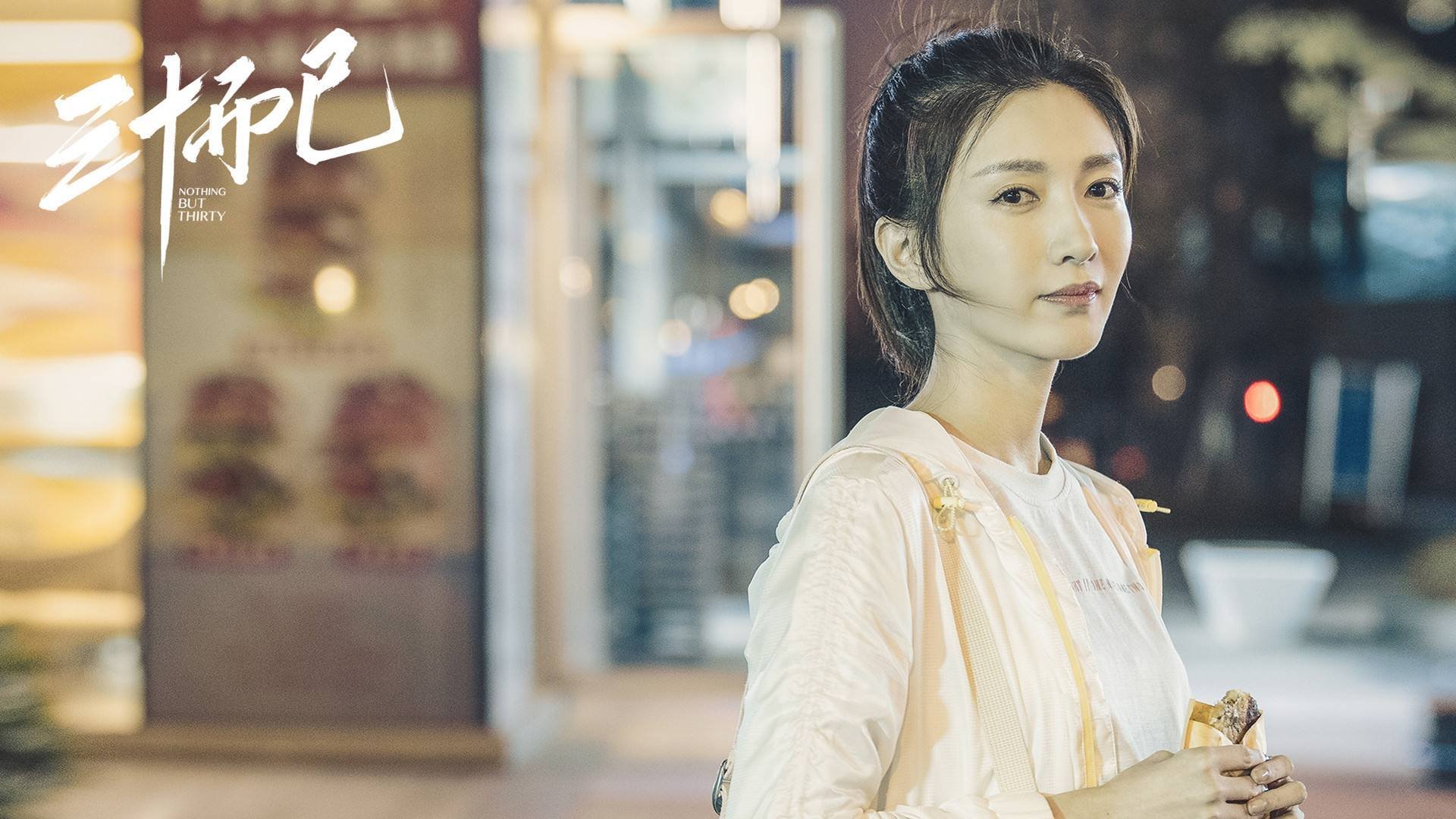 开云体育APP下载-日本队在东亚杯中表现亮眼，志在夺冠